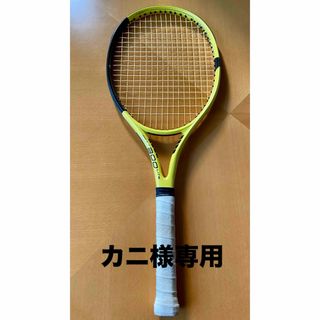 YONEX - ソフトテニスラケット ナノフォース8000 の通販 by KING YONEX - ソフトテニスラケット ナノフォース8000 の通販 by KING