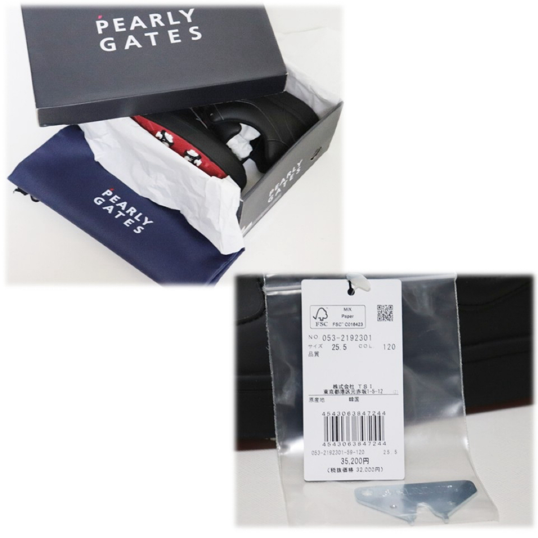 PEARLY GATES - 《パーリーゲイツ》新品 ソフトスパイク PEARLY GATES - 《パーリーゲイツ》新品 ソフトスパイク