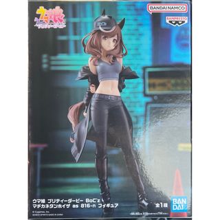 タイクレ限定 デート・ア・ライブⅣ 時崎狂三 フィギュアー刻々 タイクレ限定 デート・ア・ライブⅣ 時崎狂三 フィギュアー刻々