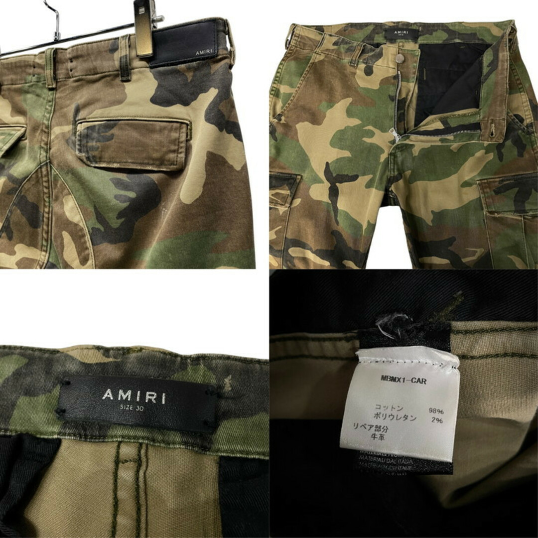 AMIRI - AMIRI ダメージレザーリペアカモフラージュバイカー AMIRI - AMIRI ダメージレザーリペアカモフラージュバイカー