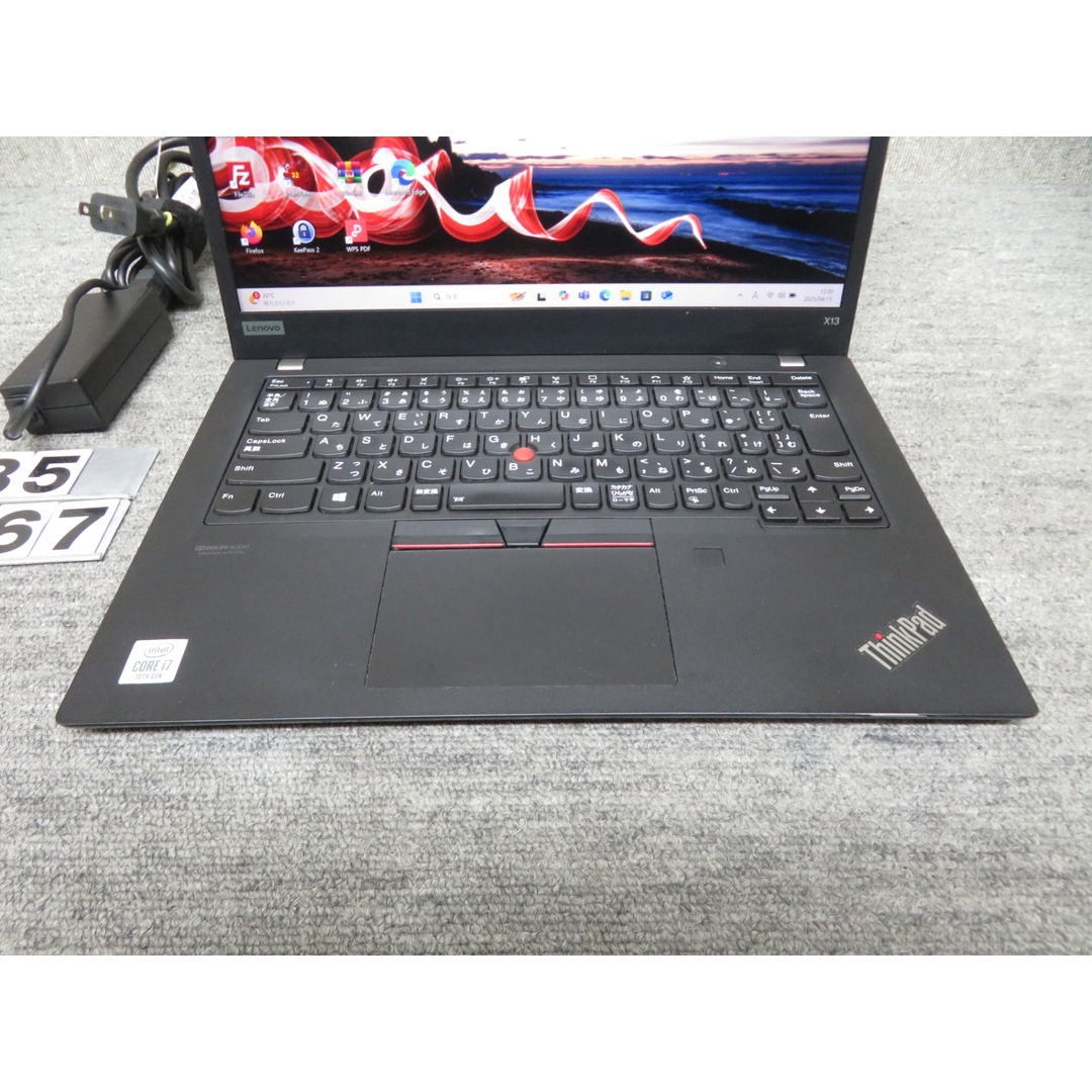 超速10th・16GB】◇ Lenovo ThinkPad X13 Gen 1 / 13.3型 ◇ 高 超速10th・16GB】◇ Lenovo ThinkPad X13 Gen 1 / 13.3型 ◇ 高