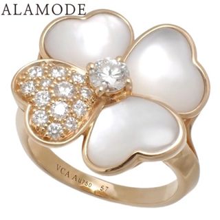 Van Cleef & Arpels - 【美品】正規品VCAペルレミディアムRG#50 Van Cleef & Arpels - 【美品】正規品VCAペルレミディアムRG#50