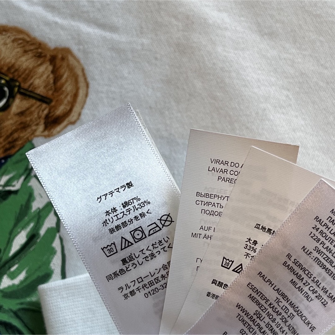 POLO RALPH LAUREN - 【タグ付新品】ポロラルフローレン ポロ POLO RALPH LAUREN - 【タグ付新品】ポロラルフローレン ポロ