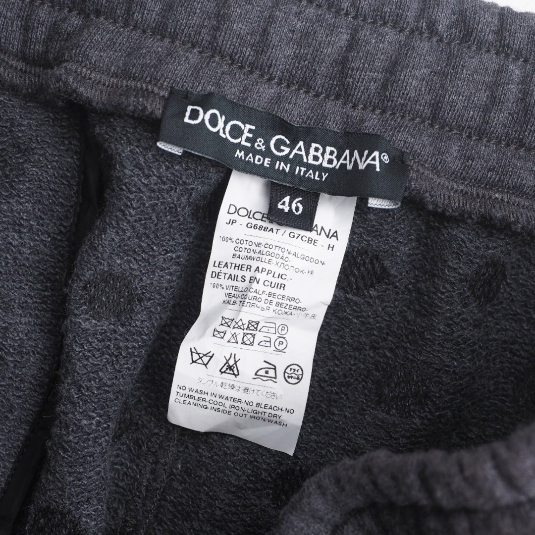 DOLCE&GABBANA - DOLCE&GABBANA ドルチェアンドガッバーナ DOLCE&GABBANA - DOLCE&GABBANA ドルチェアンドガッバーナ