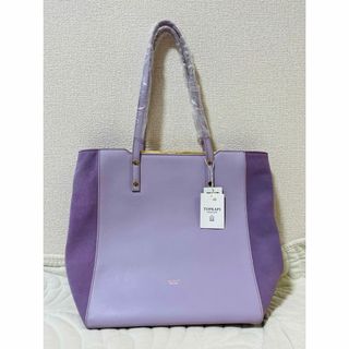 TOPKAPI - 【極美品】TOPKAPI リプル縦型ショルダー付き トート TOPKAPI - 【極美品】TOPKAPI リプル縦型ショルダー付き トート