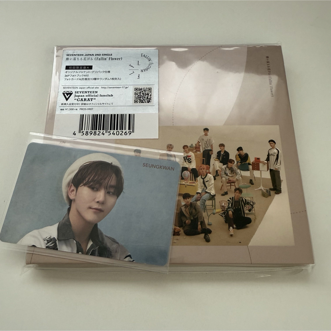 SEVENTEEN - seventeen 舞い落ちる花びら CDの通販 by suzykk SEVENTEEN - seventeen 舞い落ちる花びら CDの通販 by suzykk