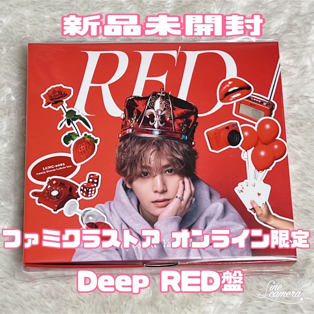 特典抜けなし 山田涼介 ファミクラストア 限定 Deep RED盤 新品 特典抜けなし 山田涼介 ファミクラストア 限定 Deep RED盤 新品