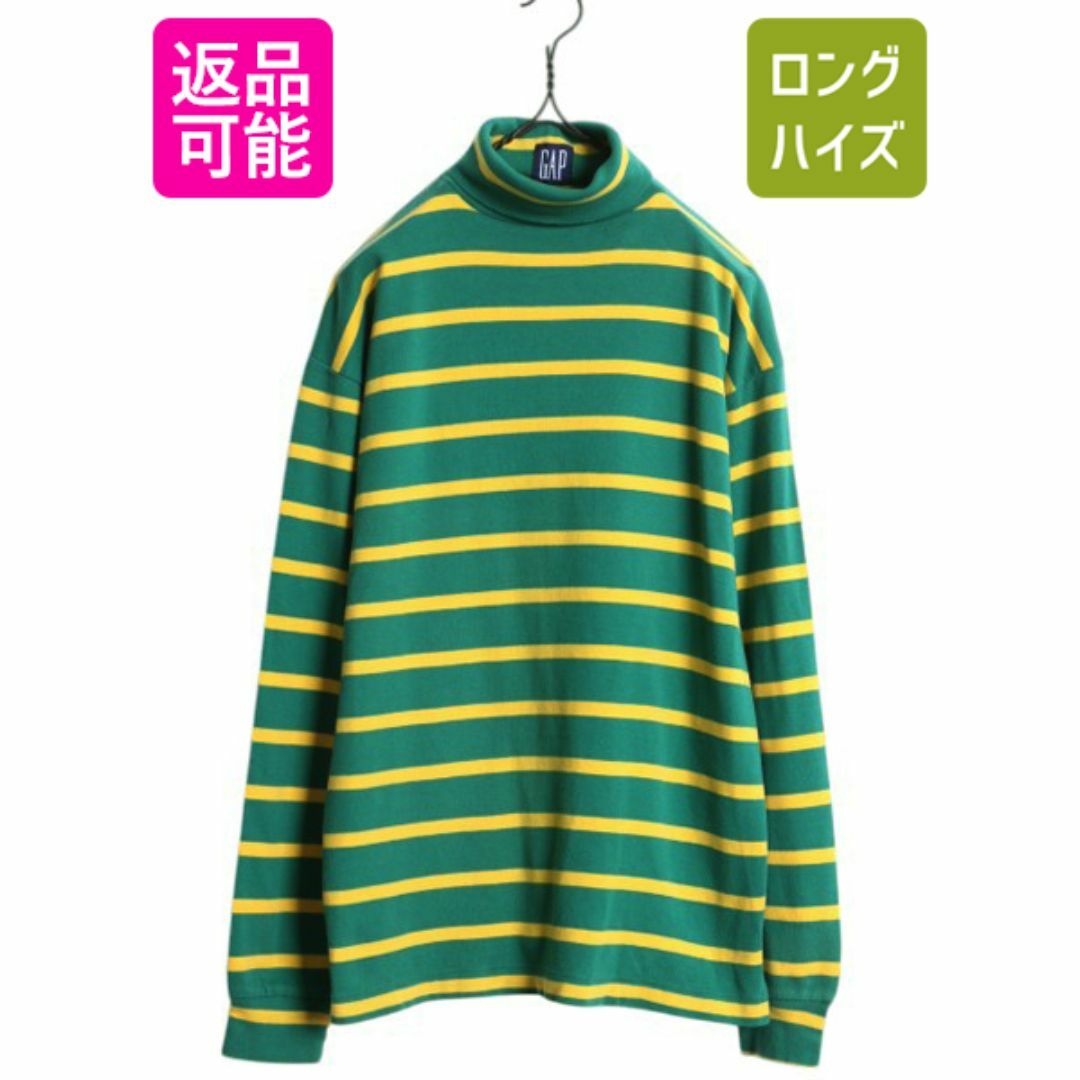 90s OLD GAP タートルネック ボーダー 長袖 Tシャツ メンズ M 90s OLD GAP タートルネック ボーダー 長袖 Tシャツ メンズ M