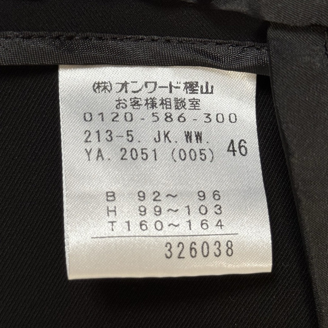 23区 - 23区 テーラードジャケット 黒 ブラック 大きいサイズ 46 23区 - 23区 テーラードジャケット 黒 ブラック 大きいサイズ 46