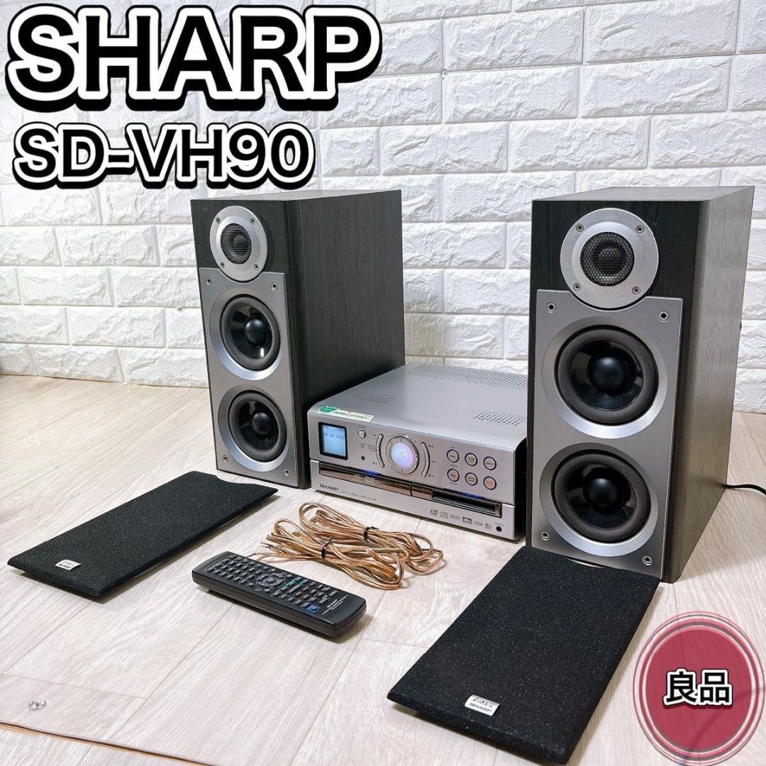 SHARP - SHARP SD-VH90-S DVD1ビットデジタルシステム SHARP - SHARP SD-VH90-S DVD1ビットデジタルシステム
