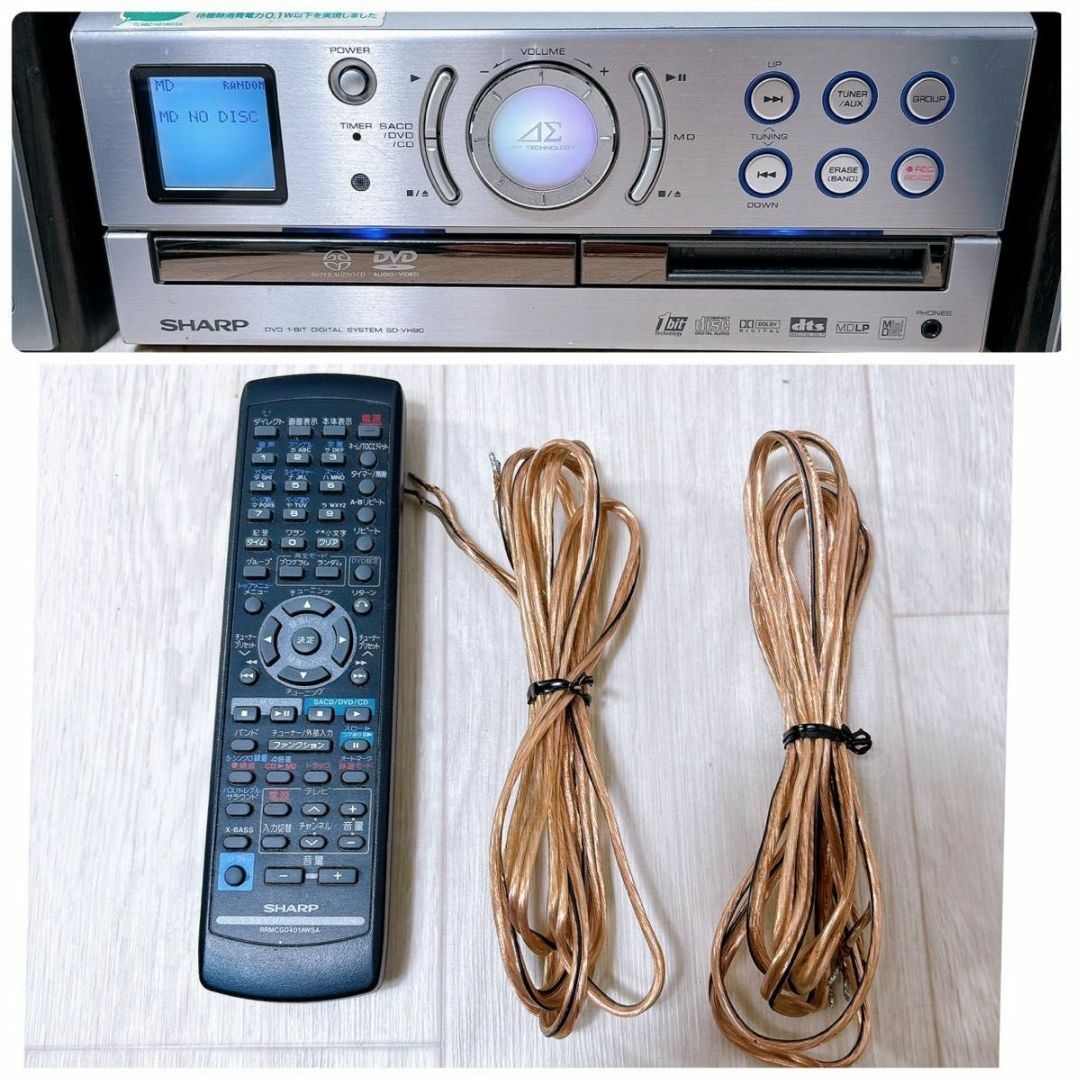 SHARP - SHARP SD-VH90-S DVD1ビットデジタルシステム SHARP - SHARP SD-VH90-S DVD1ビットデジタルシステム