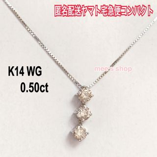 JEWELRY TSUTSUMI - 大特価‼️保証書付ほぼ未使用品✨【ツツミ JEWELRY TSUTSUMI - 大特価‼️保証書付ほぼ未使用品✨【ツツミ