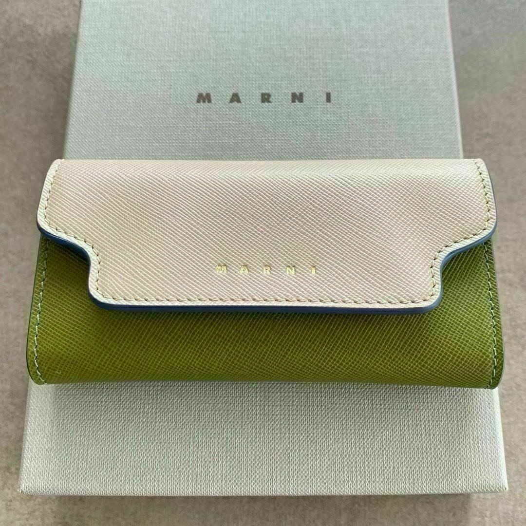 MARNI - 新品未使用 MARNI マルニ キーケース キーホルダー 小物 MARNI - 新品未使用 MARNI マルニ キーケース キーホルダー 小物