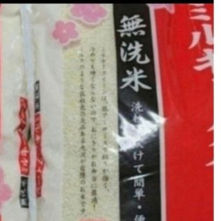 くず米 25kg 青米 小米 肥料 鳥の餌 飼料 玄米 安い 小動物 くず米 25kg 青米 小米 肥料 鳥の餌 飼料 玄米 安い 小動物