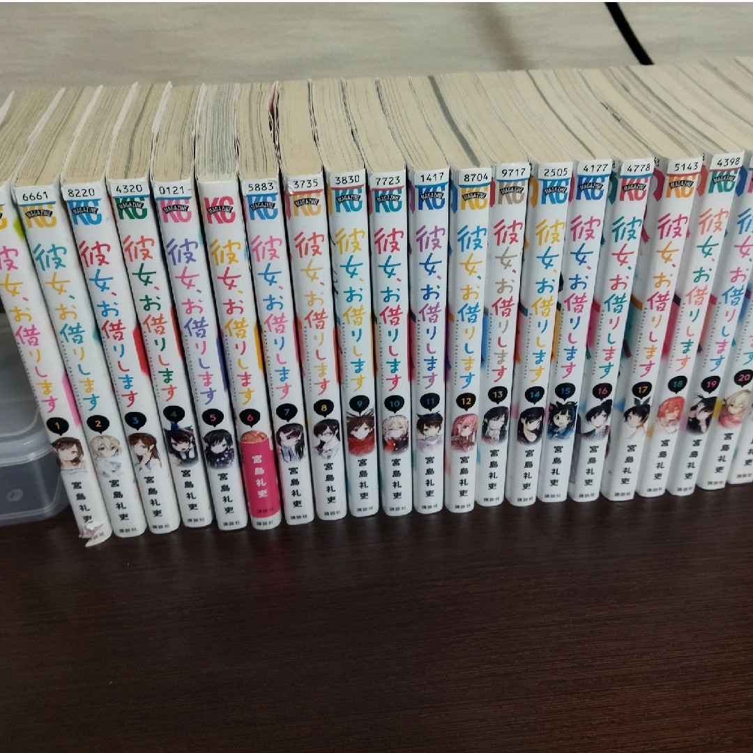 彼女、お借りします 1-37巻セットの通販 by ぺほ's shop|ラクマ 彼女、お借りします 1-37巻セットの通販 by ぺほ's shop|ラクマ