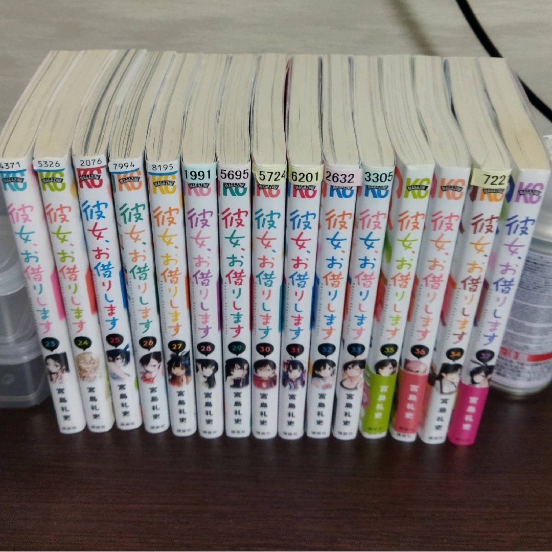 彼女、お借りします 1-37巻セットの通販 by ぺほ's shop|ラクマ 彼女、お借りします 1-37巻セットの通販 by ぺほ's shop|ラクマ