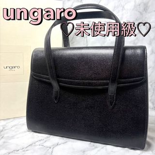 emanuel ungaro(ハンドバッグ)のフリマアイテム一覧 emanuel ungaro(ハンドバッグ)のフリマアイテム一覧