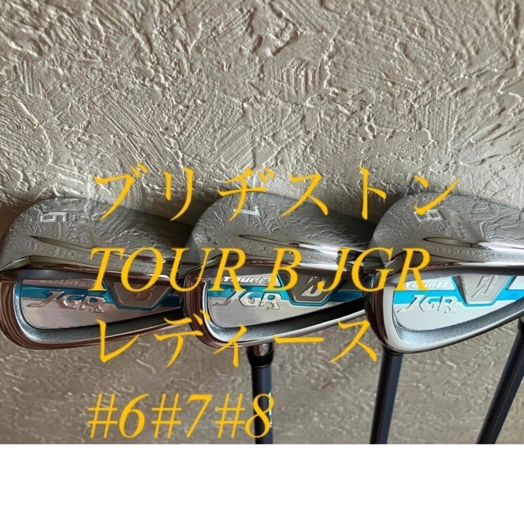 BRIDGESTONE - ブリヂストン TOUR B JGR レディースアイアン #6 BRIDGESTONE - ブリヂストン TOUR B JGR レディースアイアン #6