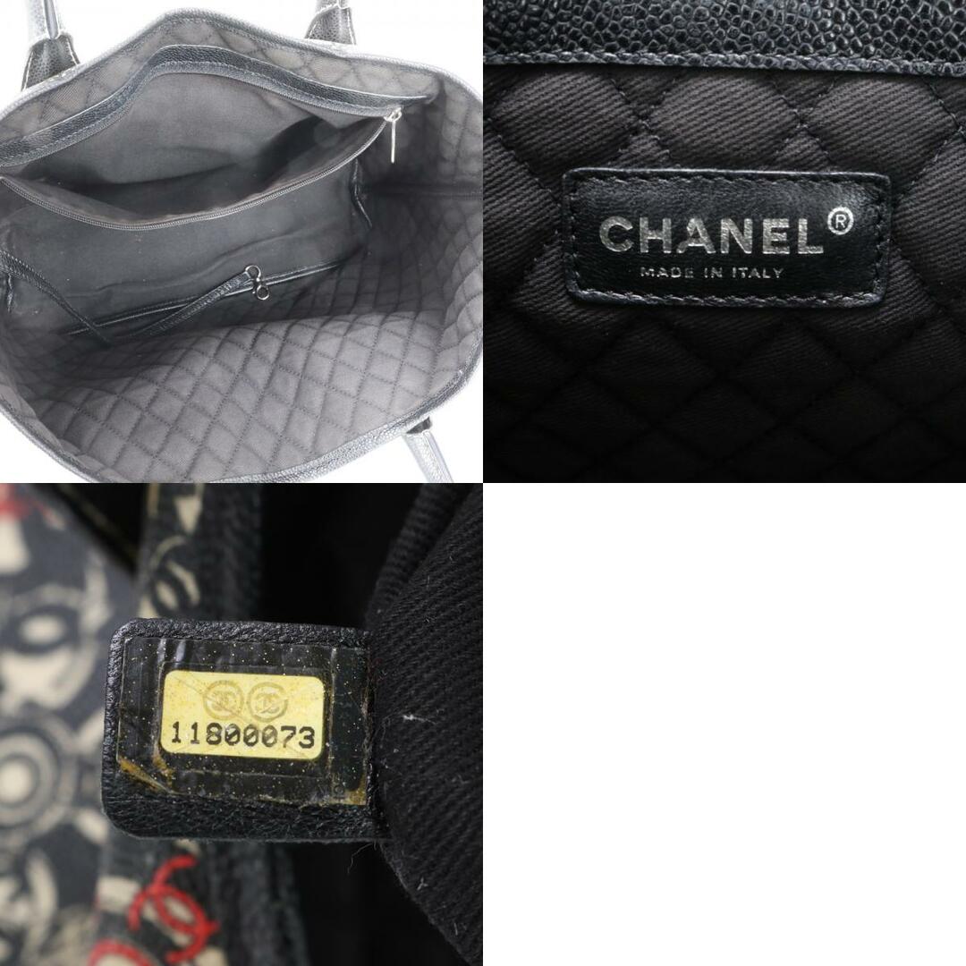 CHANEL - 極美品 シャネル シリアルシール付 ココトラベル CHANEL - 極美品 シャネル シリアルシール付 ココトラベル