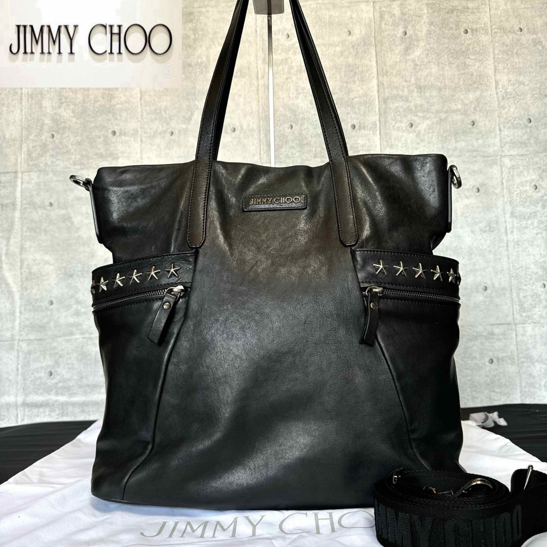 JIMMY CHOO - 【良品】JIMMY CHOO BALFOUR BLACK 2WAYトート JIMMY CHOO - 【良品】JIMMY CHOO BALFOUR BLACK 2WAYトート