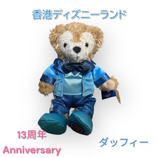 香港ディズニー ダッフィーのフリマアイテム一覧 香港ディズニー ダッフィーのフリマアイテム一覧