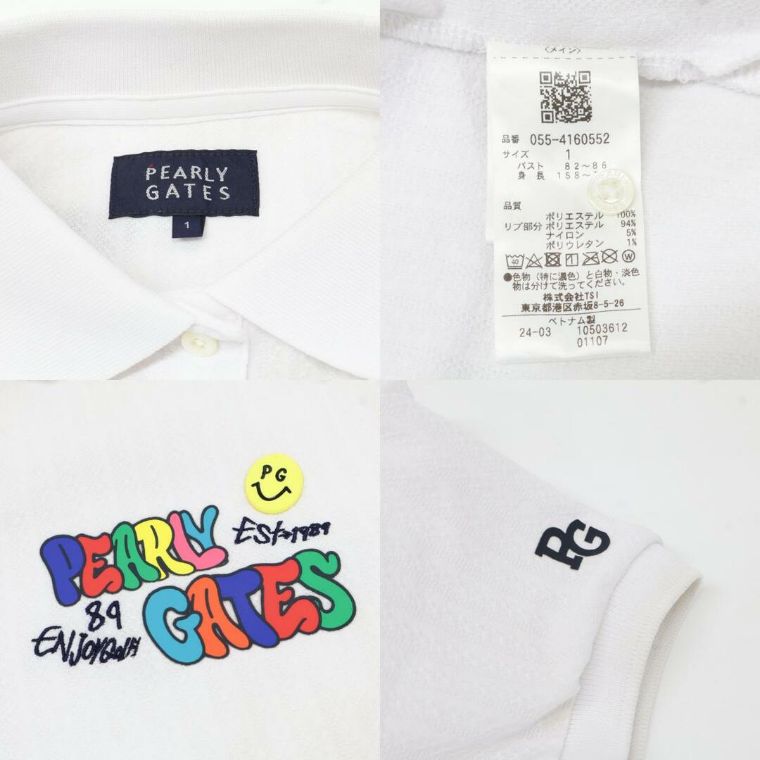 PEARLY GATES - パーリーゲイツ 24年製 055-4160552 ホワイト PEARLY GATES - パーリーゲイツ 24年製 055-4160552 ホワイト
