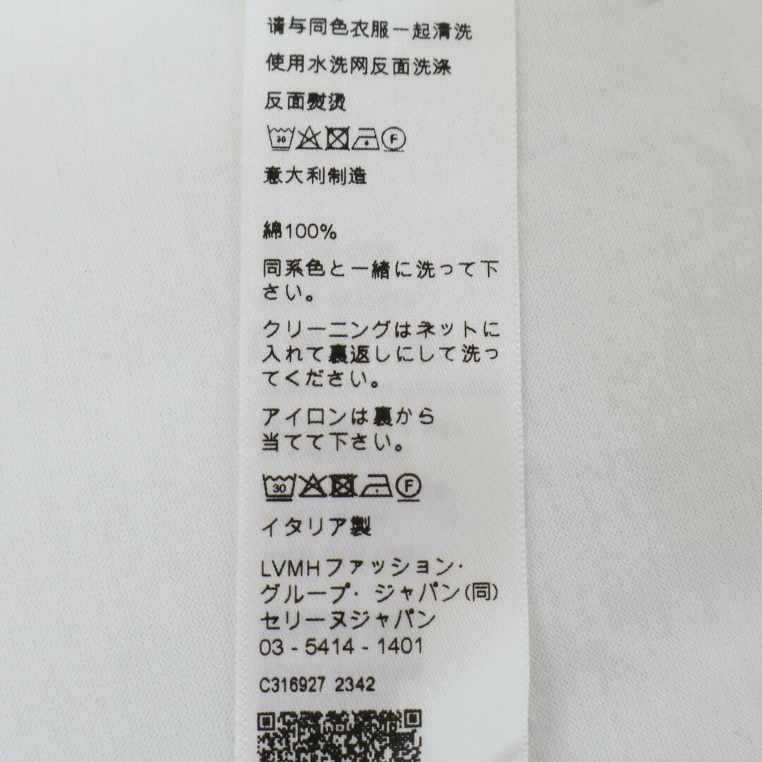 CELINE - セリーヌ ホワイト×ネイビー 2X45M671Q.01NBT シャツ CELINE - セリーヌ ホワイト×ネイビー 2X45M671Q.01NBT シャツ