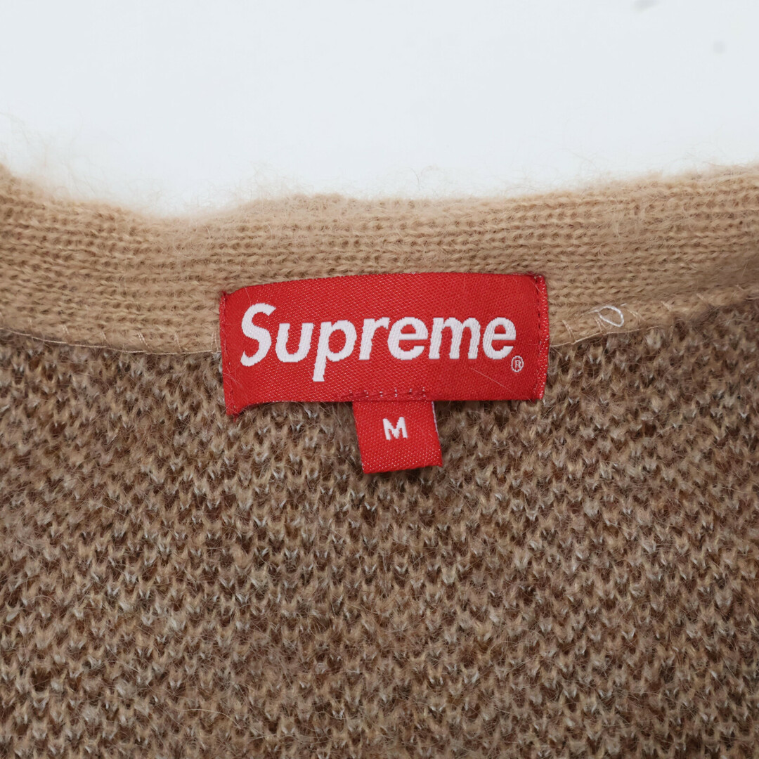 Supreme - シュプリーム 22FW Abstract Stripe Cardigan 長袖 Supreme - シュプリーム 22FW Abstract Stripe Cardigan 長袖