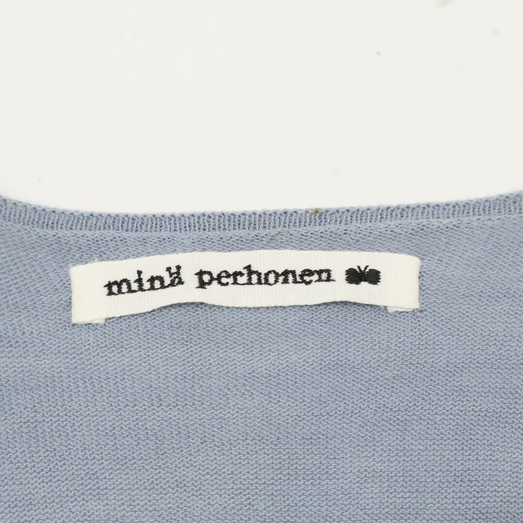 mina perhonen - ミナペルホネン US8969 ブルー フォレストパレード mina perhonen - ミナペルホネン US8969 ブルー フォレストパレード
