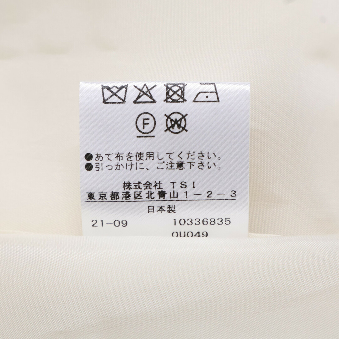 ADORE - アドーア 531-1240024 ベージュ 2WAY ダブル クロス ワンピース 36 ADORE - アドーア 531-1240024 ベージュ 2WAY ダブル クロス ワンピース 36