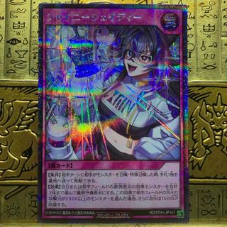 遊戯王 - 176/遊戯王カード 大量 まとめ売り 初期 2期 3期以降 遊戯王 - 176/遊戯王カード 大量 まとめ売り 初期 2期 3期以降