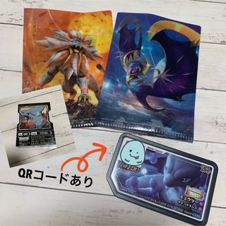 BANDAI - 元祖SDガンダム 騎士ガンダム 純銀製メダル 非売品の BANDAI - 元祖SDガンダム 騎士ガンダム 純銀製メダル 非売品の