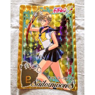 セーラームーン(カード)のフリマアイテム一覧 セーラームーン(カード)のフリマアイテム一覧