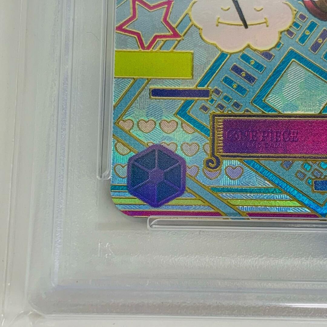 飾磨店】 中古 トレーディングカード PSA10 ウタ S-KINOKO SEC 飾磨店】 中古 トレーディングカード PSA10 ウタ S-KINOKO SEC