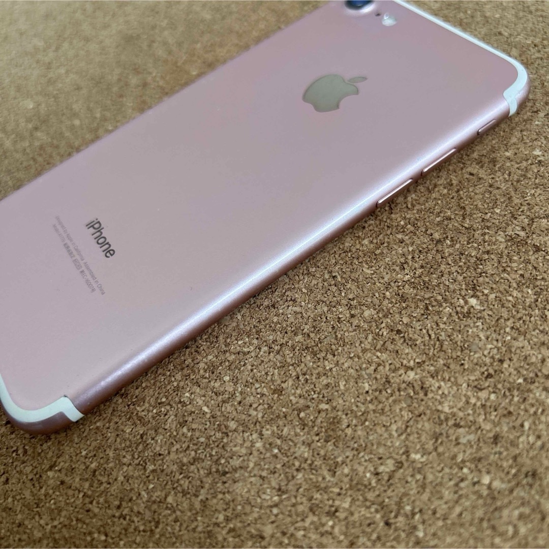 iPhone - 1607【早い者勝ち】電池最良好☆iPhone7 256GB SIM iPhone - 1607【早い者勝ち】電池最良好☆iPhone7 256GB SIM