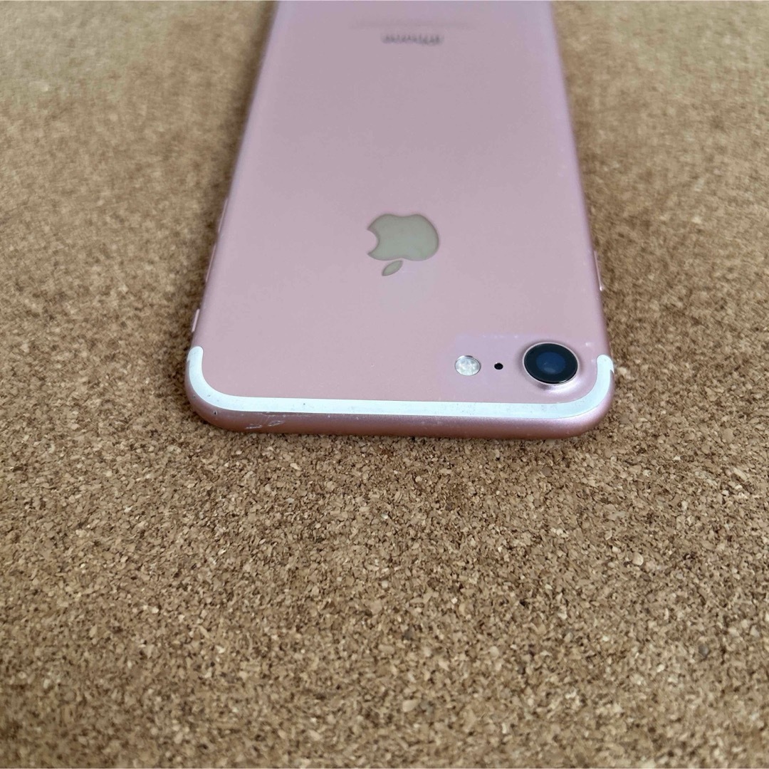 iPhone - 1607【早い者勝ち】電池最良好☆iPhone7 256GB SIM iPhone - 1607【早い者勝ち】電池最良好☆iPhone7 256GB SIM