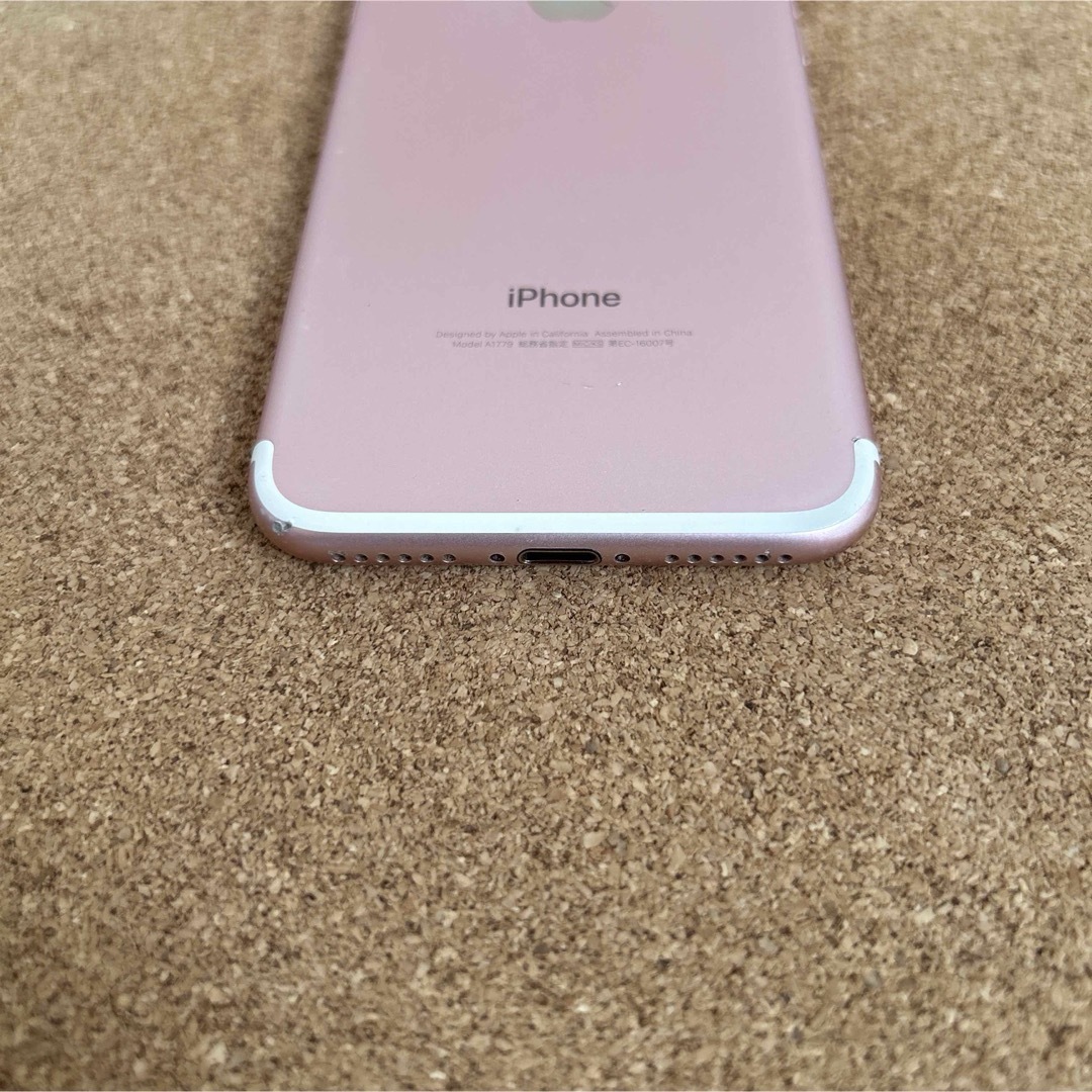 iPhone - 1607【早い者勝ち】電池最良好☆iPhone7 256GB SIM iPhone - 1607【早い者勝ち】電池最良好☆iPhone7 256GB SIM