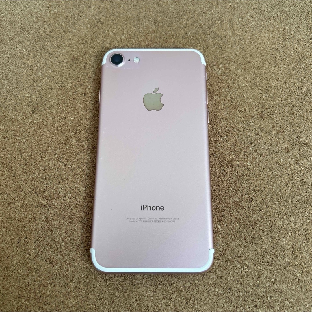 iPhone - 1607【早い者勝ち】電池最良好☆iPhone7 256GB SIM iPhone - 1607【早い者勝ち】電池最良好☆iPhone7 256GB SIM