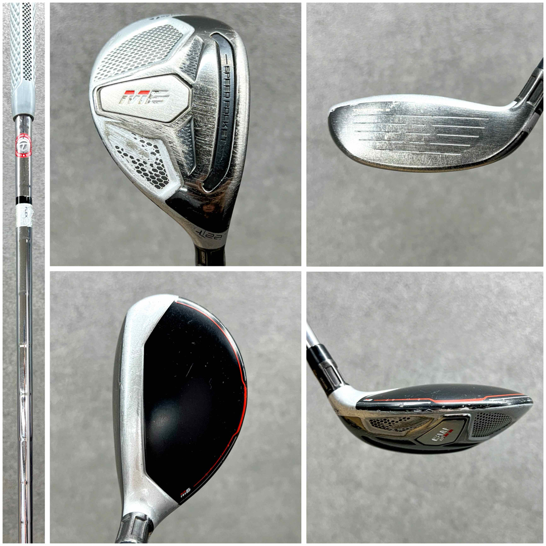 TaylorMade - テーラーメイド M6 ゴルフクラブセット メンズ TaylorMade - テーラーメイド M6 ゴルフクラブセット メンズ
