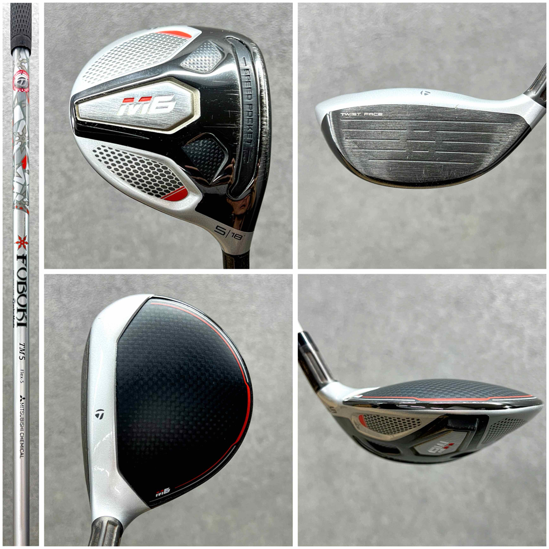 TaylorMade - テーラーメイド M6 ゴルフクラブセット メンズ TaylorMade - テーラーメイド M6 ゴルフクラブセット メンズ