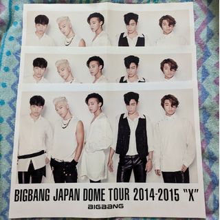 BIGBANG - BIG BANG スンリ バースデーカードの通販 by リティ's BIGBANG - BIG BANG スンリ バースデーカードの通販 by リティ's