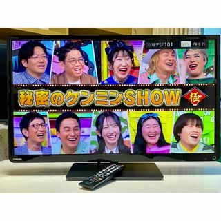 LCD-A58RA1000 壁掛け金具取付用金具 MK05BDの通販 by フライ's LCD-A58RA1000 壁掛け金具取付用金具 MK05BDの通販 by フライ's