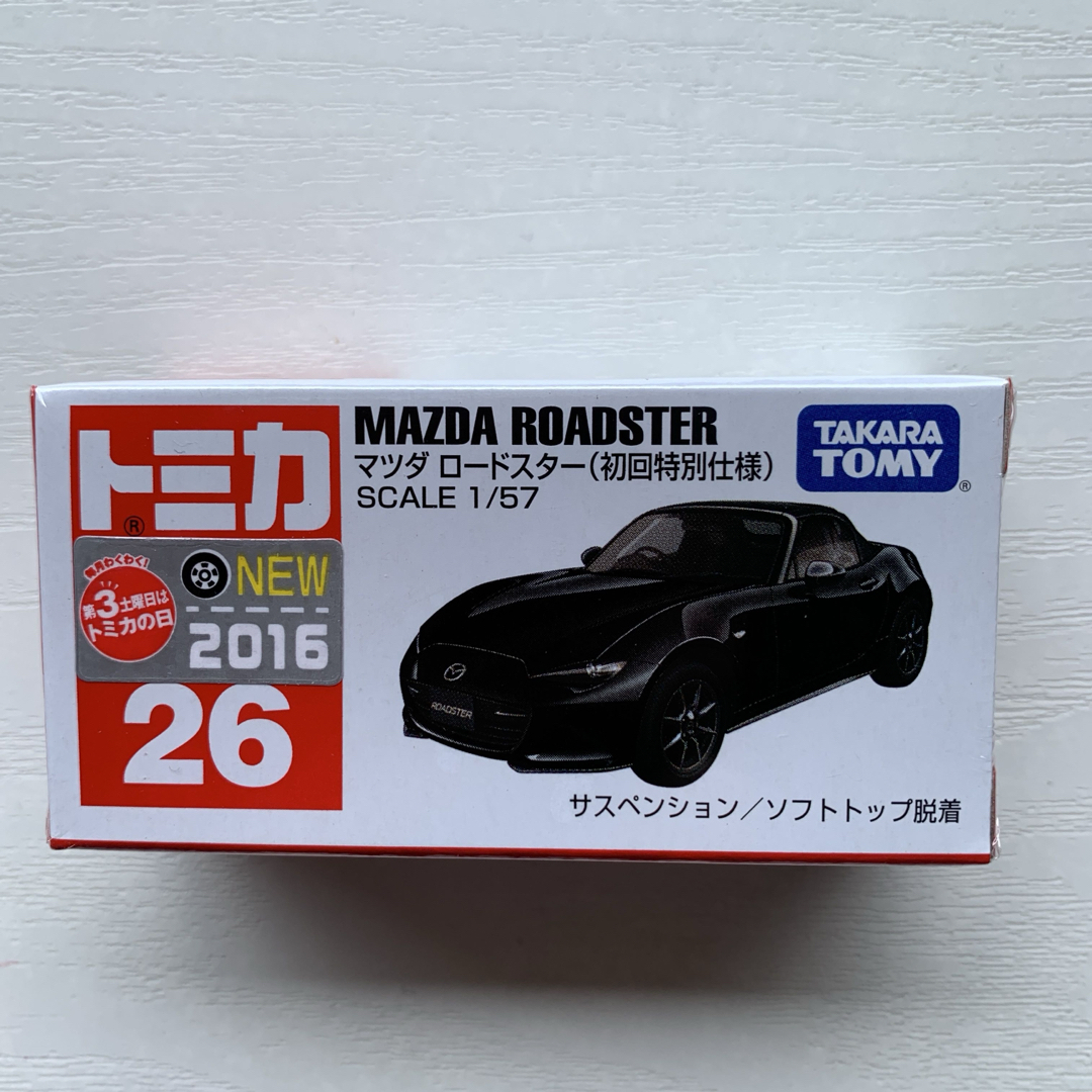 Takara Tomy - トミカ No.26 マツダ ロードスター (初回特別 Takara Tomy - トミカ No.26 マツダ ロードスター (初回特別