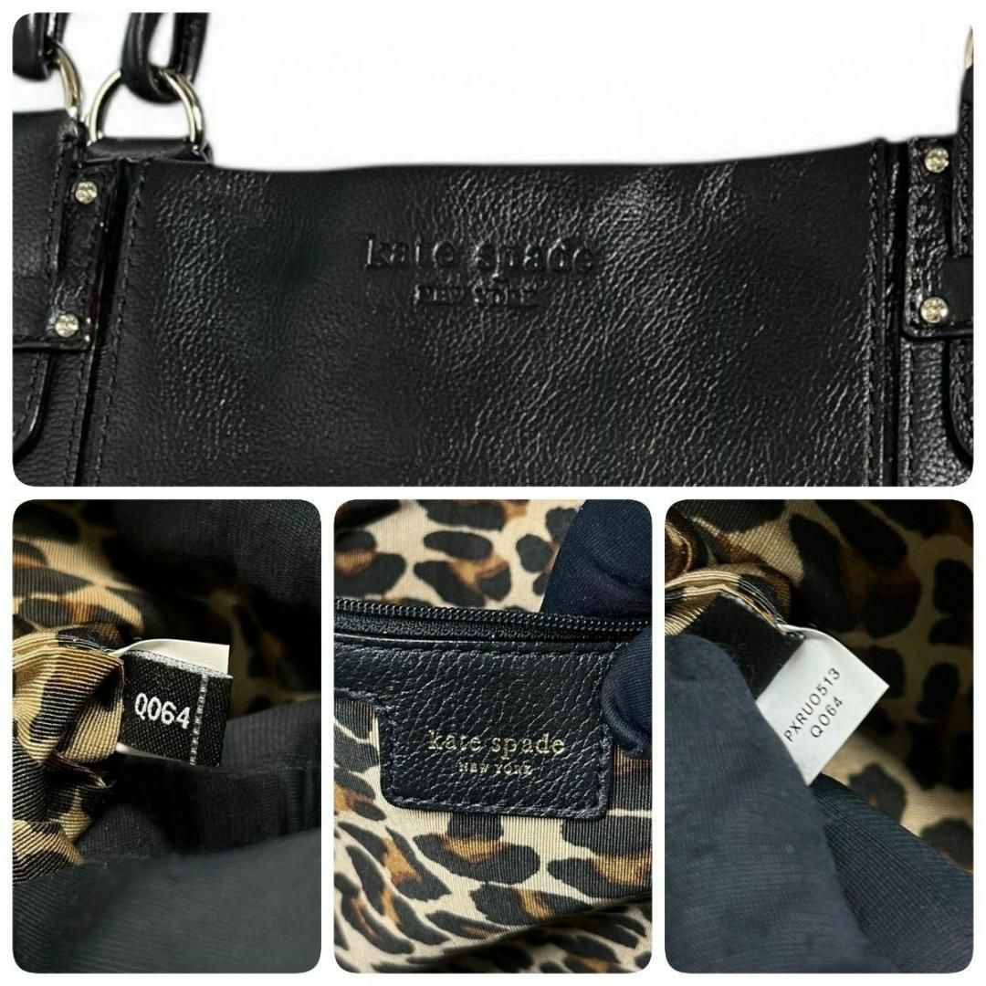 kate spade NEW YORK - 美品 kate spade ケイトスペード トート kate spade NEW YORK - 美品 kate spade ケイトスペード トート