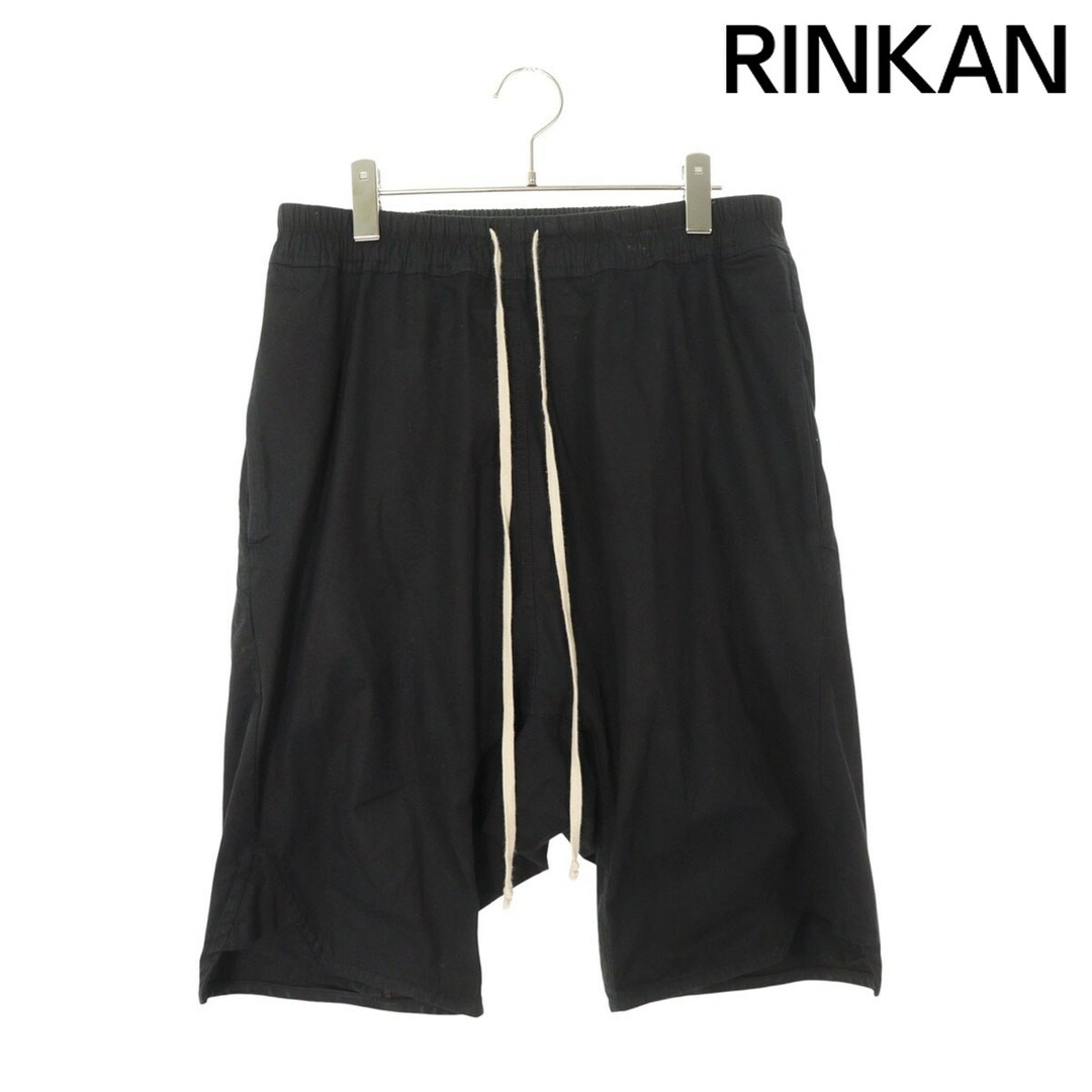 Rick Owens - リックオウエンス RU21S6383-TE BASKET SWINGER Rick Owens - リックオウエンス RU21S6383-TE BASKET SWINGER