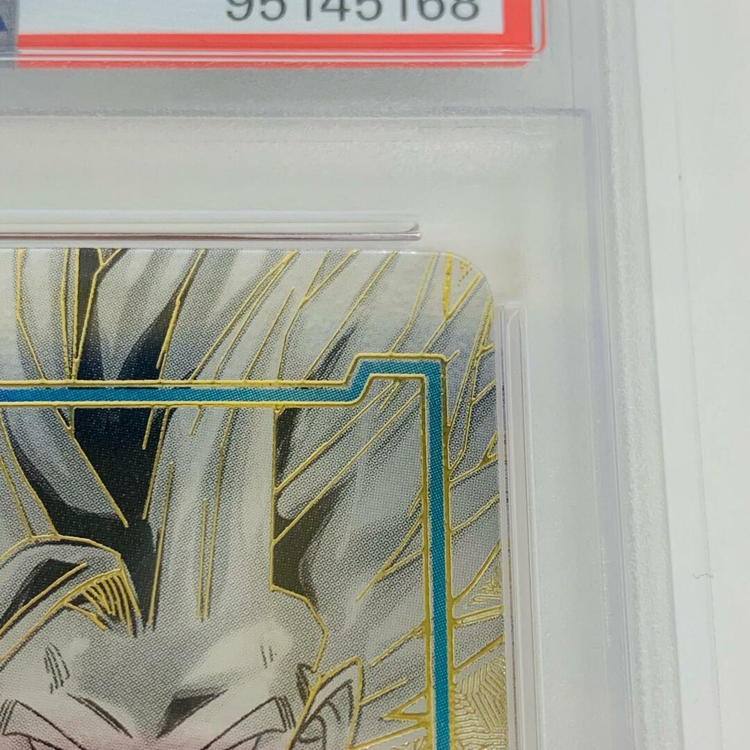 飾磨店】 中古 トレーディングカード PSA10 孫悟飯:少年期 飾磨店】 中古 トレーディングカード PSA10 孫悟飯:少年期