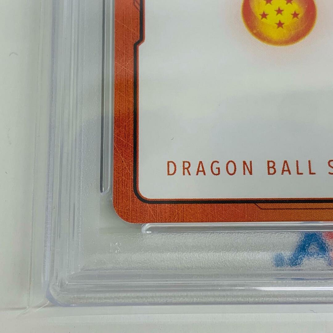 飾磨店】 中古 トレーディングカード PSA10 孫悟飯:少年期 飾磨店】 中古 トレーディングカード PSA10 孫悟飯:少年期