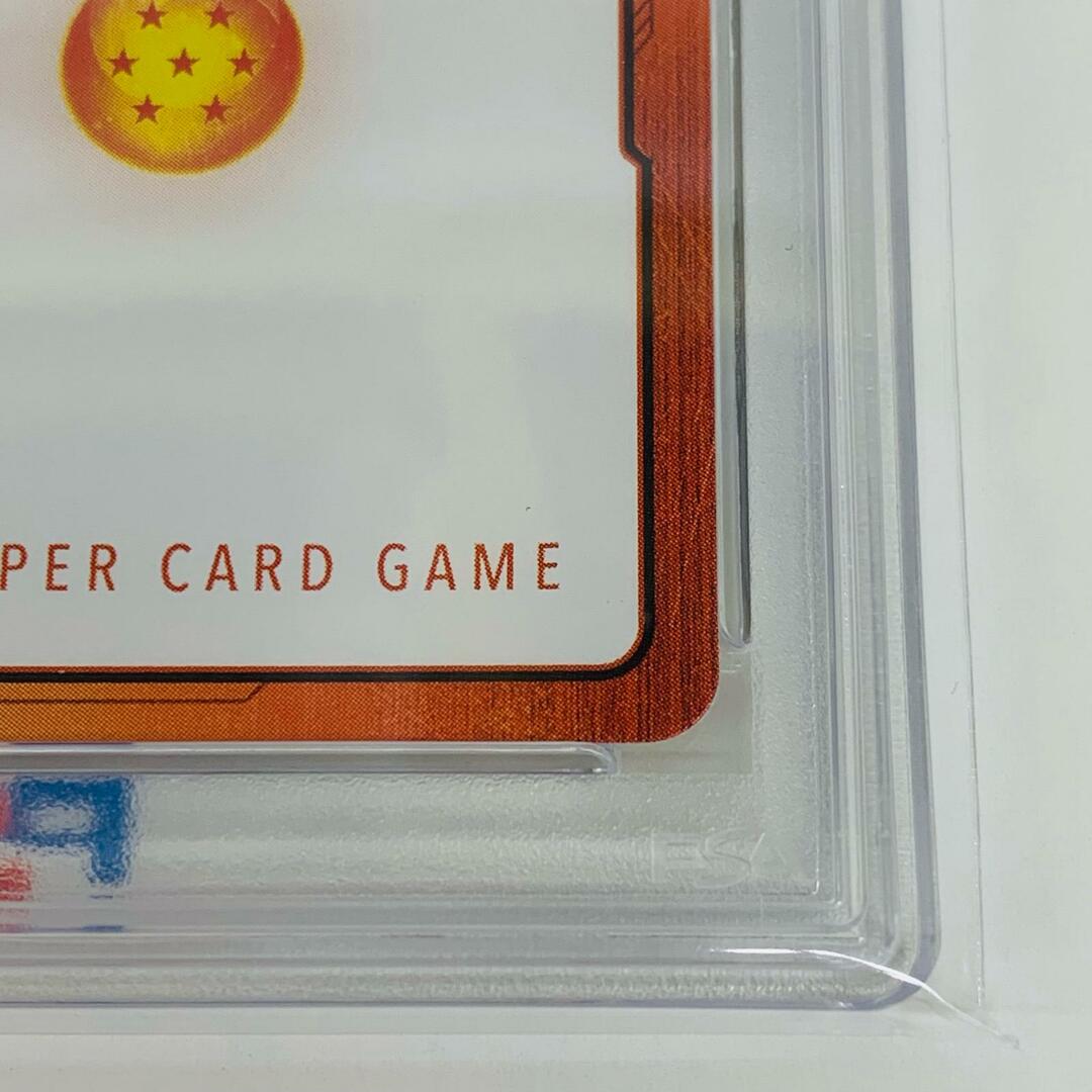 飾磨店】 中古 トレーディングカード PSA10 孫悟飯:少年期 飾磨店】 中古 トレーディングカード PSA10 孫悟飯:少年期