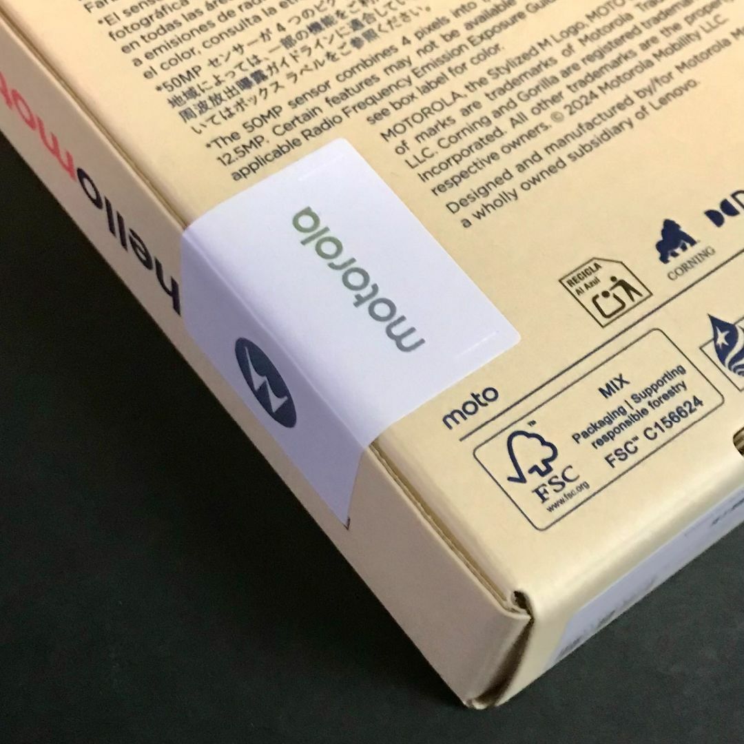Motorola - 【新品未使用】moto g 05 Motorola 128GBの大容量の Motorola - 【新品未使用】moto g 05 Motorola 128GBの大容量の