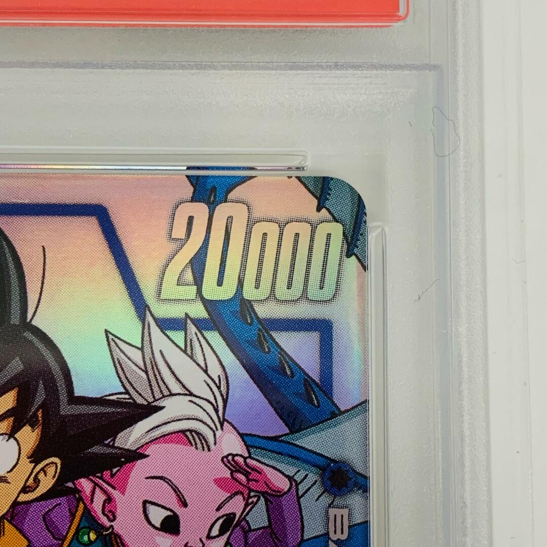 日本限定 PSA10】ダイマツリ 孫悟空(ミニ):DA FP-024 日本限定 PSA10】ダイマツリ 孫悟空(ミニ):DA FP-024